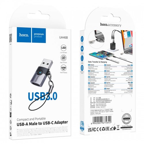 Перехідник HOCO Victory USB male to Type-C female adapter UA46B |USB3.0, 60W, LED| grey