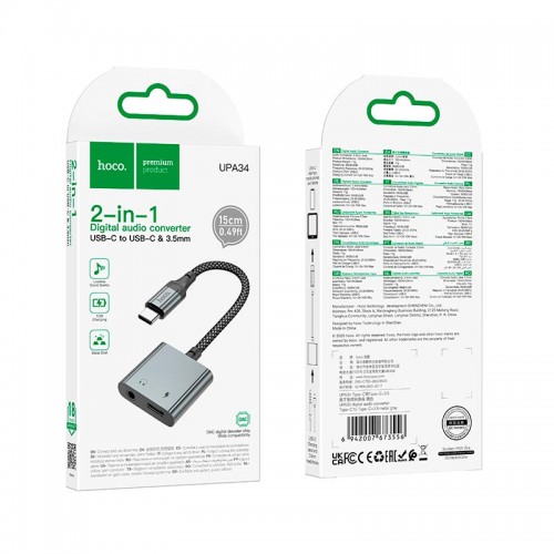 Перехідник HOCO Digital Audio Converter Type-C to Type-C+3.5mm UPA34 |10W/2A, DAC, 0.15m| grey