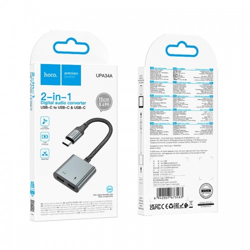 Перехідник HOCO Digital Audio Converter Type-C to Dual Type-C UPA34A |10W/2A, DAC, 0.15m| grey