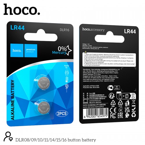 Button battery HOCO DLR16 LR44 (2PCS) silver