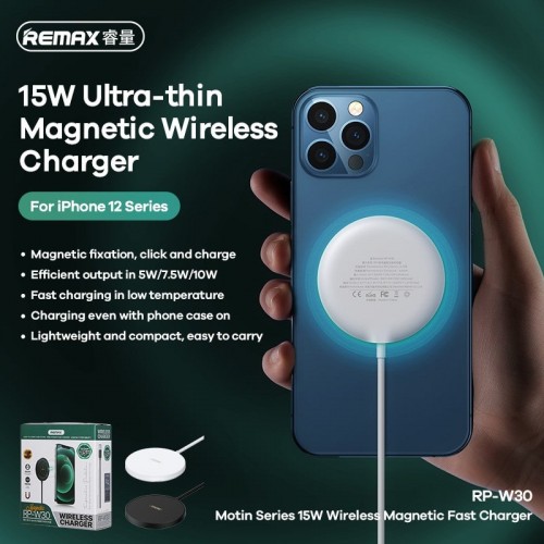 Зарядка Qi REMAX Motin Series Wireless Magnetic Fast Charger RP-W30 |15W|