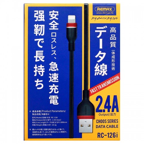 Кабель REMAX Lightning Choos Series Fast Transmission RC-126i |1m, 2.4A|