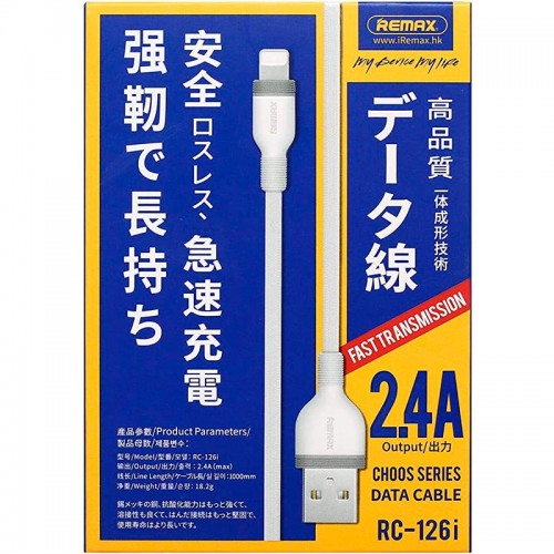 Кабель REMAX Lightning Choos Series Fast Transmission RC-126i |1m, 2.4A|