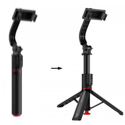 Селфи-монопод ACEFAST selfie stick with automatic tripod E42 |1.05m, 10m remote|