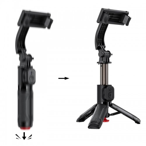 Селфи-монопод ACEFAST selfie stick with automatic tripod E43 |0.63m, 10m remote|