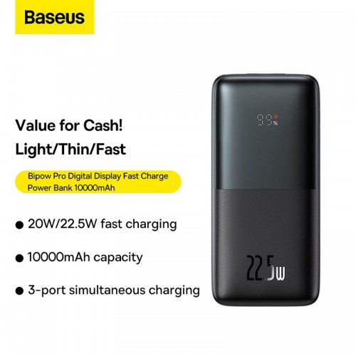УМБ BASEUS Bipow Pro Digital Display Fast Charge Power Bank 10000mAh |2USB/Type-C, QC/PD, 22.5W/3A| (PPBD040002) white
