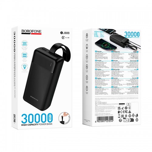 УМБ BOROFONE Clever power bank BJ88B 30000mAh |2USB/1Type-C, 2A| black