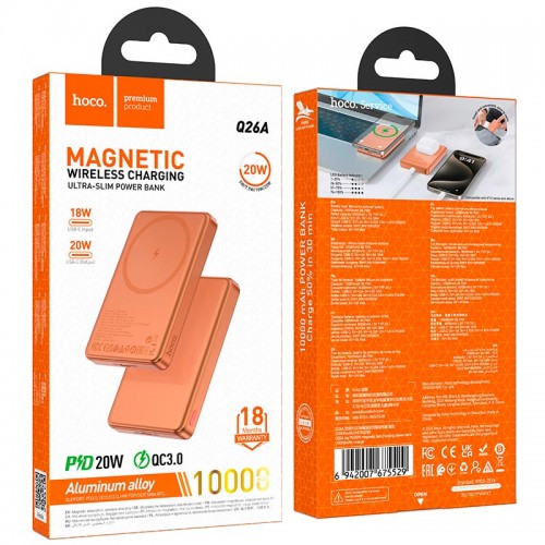 УМБ HOCO Joy PD magnetic fast charging power bank Q26A 10000mAh |1Type-C, 20W/3A, PD/QC|
