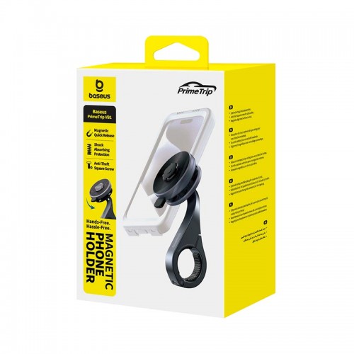 Тримач BASEUS PrimeTrip VB1 Bike Handlebar Mount (C0013D00) grey