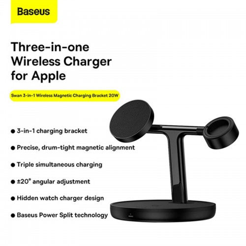 Зарядка Qi Baseus Swan 3-in-1 Wireless Magnetic Charging Bracket Universal version |20W|