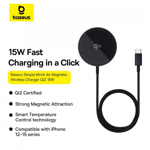 Зарядка Qi2 BASEUS Simple Mini4 Air Magnetic Wireless Charger |15W| black
