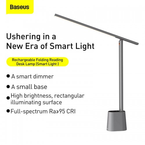 Лампа BASEUS Smart Eye Series Rechargeable Folding Reading Desk Lamp (Smart Light) |3000-6000K| (DGZG-02)