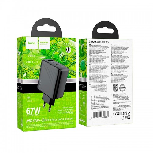 Адаптер мережевий HOCO Supply charger CS27A |1USB/3Type-C,67W/3A, PD/QC| black