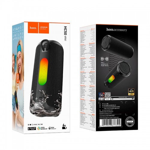 Акустика HOCO Advantage BT speaker HC50 IPX4 |BT6,0, FM/TWS, 8W, 6h| black