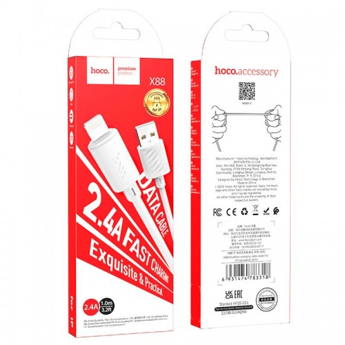 Кабель HOCO Lightning Gratified для зарядки и передачи данных (в упаковке) X88 |1 м, 2,4 А| чёрный