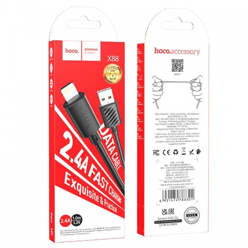Кабель HOCO Lightning Gratified для зарядки и передачи данных (в упаковке) X88 |1 м, 2,4 А| чёрный
