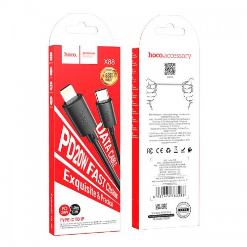 Кабель HOCO Type-C на Lightning Gratified PD для зарядки и передачи данных X88 |1 м, 20 Вт| чёрный