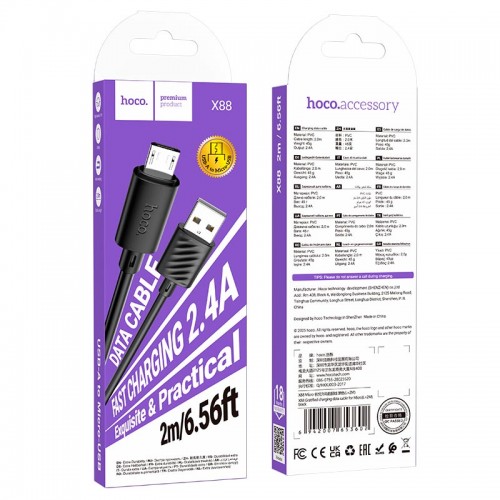 Кабель HOCO Micro USB Gratified для зарядки и передачи данных X88 |2 м, 2,4 A| чёрный