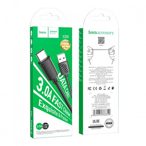 Кабель HOCO Type-C Gratified для зарядки и передачи данных (в упаковке) X88 |1 м, 3 А| чёрный