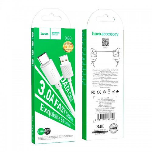 Кабель HOCO Type-C Gratified для зарядки и передачи данных (в упаковке) X88 |1 м, 3 А| белый