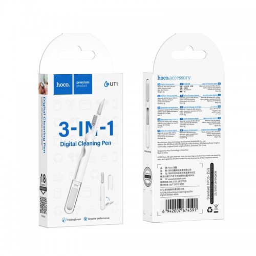 Щітка для очистки навушників HOCO Multifunctional cleaning tool for digital devices UT1 white
