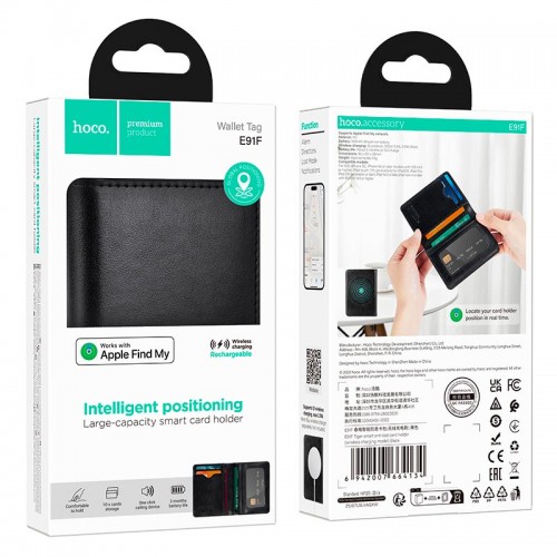 Пошуковий трекер HOCO Tiger smart anti-lost card holder E91F (wireless charging model) |Apple Find My, 3 month| black