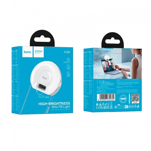 Портативне світло для селфі HOCO Olas fill light K160 |900lm, 2700-6500K| white