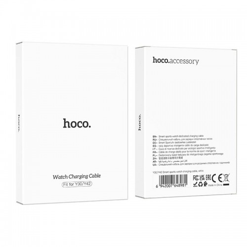 Кабель HOCO Y30/Y42 Smart sports watch charging cable white