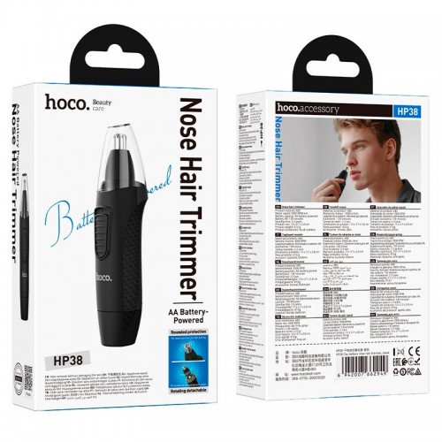 Тример для носа HOCO Dry battery nose hair trimmer HP38 |AA Battery power, 130min| black