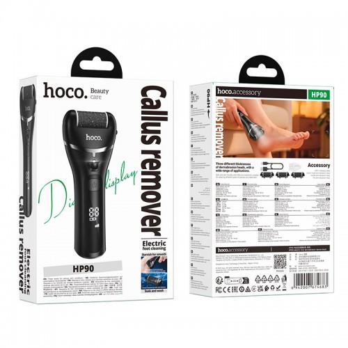 Електрическая пемза для ніг HOCO electric foot dermabrasion device HP90 black
