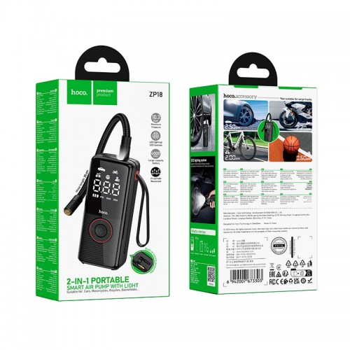 Портативний компресор HOCO Enlighten portable smart air pump ZP18 |10.3 Bar| black