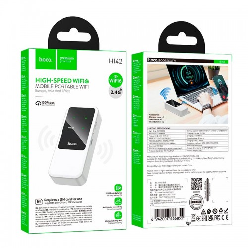 4G портативний роутер HOCO Mobile portable WiFi HI42 (Europe Asia and Africa) |2.4g/WIFI6, 8h, 802.11ax/b/g/n| white