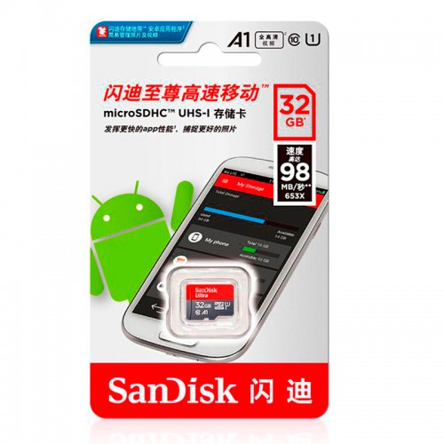 SanDisk MicroSDHC UHS-1 memory card 32GB CL10