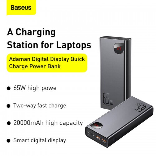 УМБ BASEUS Adaman Metal Digital Display Quick Charge Power Bank 20000mAh |2USB/1Type-C, 6A, 65W| (PPIMDA-D03) black