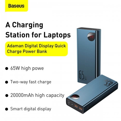 УМБ BASEUS Adaman Metal Digital Display Quick Charge Power Bank 20000mAh |2USB/1Type-C, 6A, 65W| (PPIMDA-D03) black