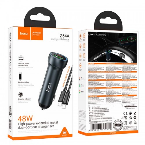 Адаптер автомобільний HOCO Prosperous dual port car charger Z54A (Type-C to Type-C set) |1USB/1Type-C, PD/QC, 48W/3A| grey