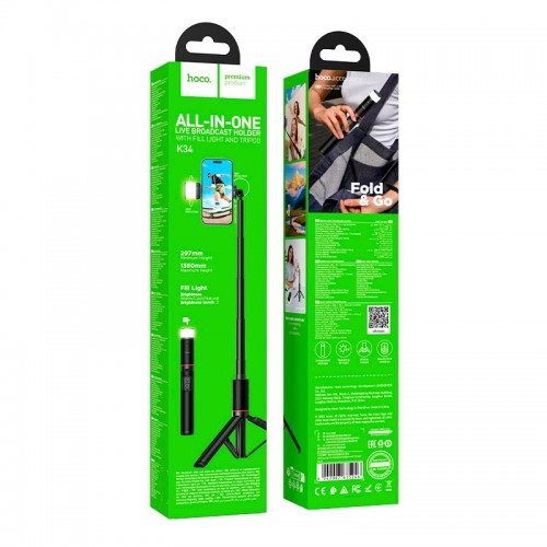 Монопод-тріпод HOCO Spring live broadcast holder with fill light K34 |297-1360mm, 4.5-7", BT5.2| black