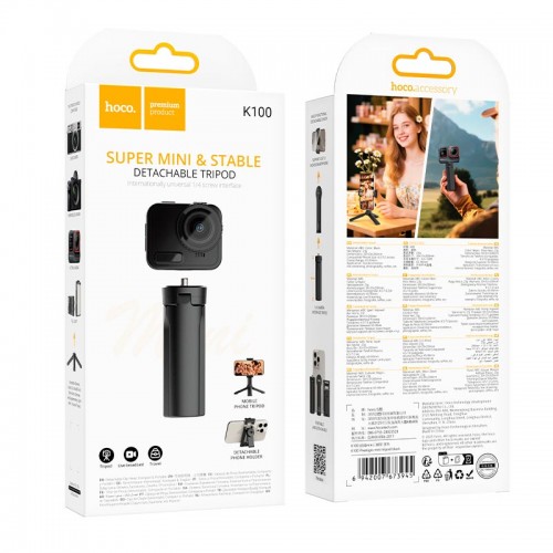 Штатив HOCO Prestigio mini tripod K100 |4.5-7", 65-90mm| black