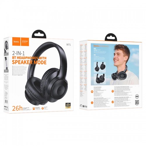 Наушники HOCO Cool sound BT headphones W71 |BT6.0, 26h|