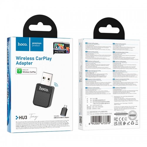 Адаптер HOCO Tony car wireless CarPlay adapter HU3 black
