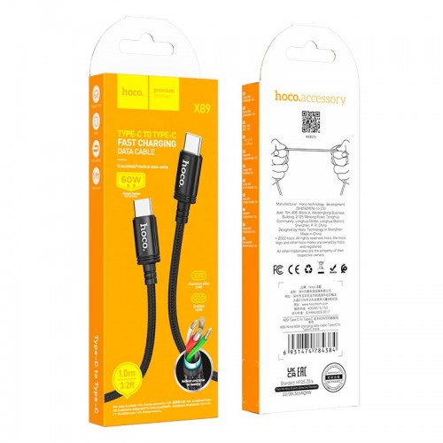 Кабель HOCO Type-C to Type-C Wind charging data cable (packaged) X89 |1m, 60W| black