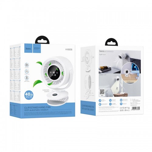 Портативний вентилятор на кліпсі HOCO clip mount fan HX608 |5 Levels, 2.5.2-8h, 40dB| white