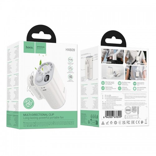 Портативний вентилятор на кліпсі HOCO portable fan HX609 |100 Levels, 9.5h, 70dB| white