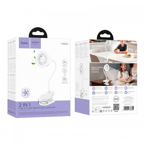 Портативний вентилятор на кліпсі HOCO clip mount fan HX610 |3 Levels, 6h, 65dB| white