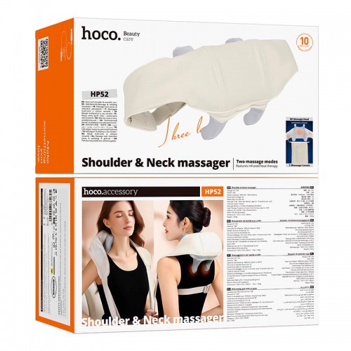 Масажер для шиї HOCO Shoulder and neck massager HP52 |3 Levels, 2 Modes| beige