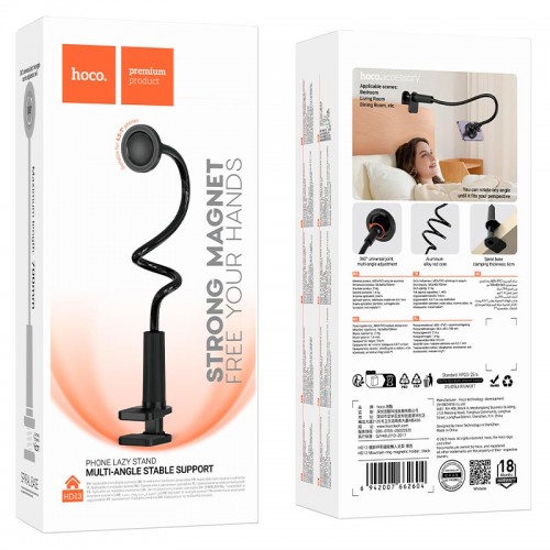 Держатель HOCO Mountain ring magnetic holder HD13 |4.5-7"|