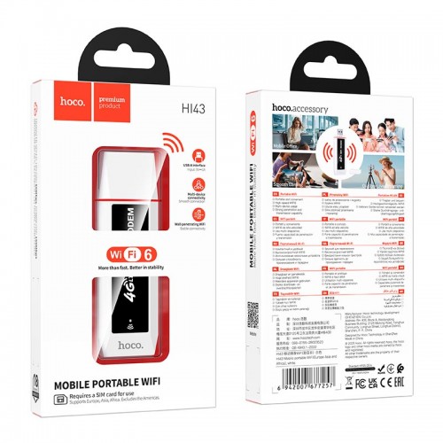 4G портативний роутер HOCO Mobile portable WiFi HI43 (WiFi6) (Europe Asia and Africa) white