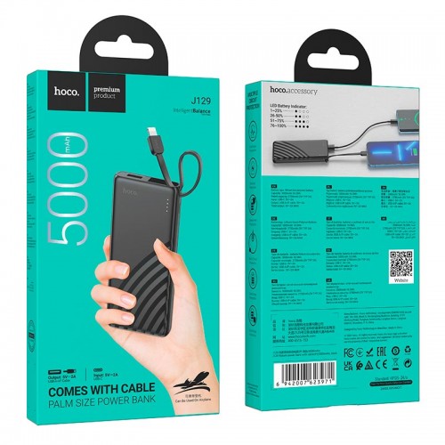 УМБ HOCO Nature power bank with cable J129 (Lightning) 5000mAh |1Type-C/1USB, 2A| black