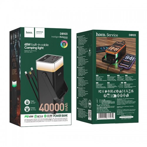 УМБ HOCO 65W fully compatible power bank with built-in cable and camping light DB103 40000mAh |2USB/1Type-C, PD/QC, 65W/3A| black