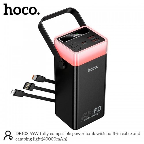УМБ HOCO 65W fully compatible power bank with built-in cable and camping light DB103 40000mAh |2USB/1Type-C, PD/QC, 65W/3A| black